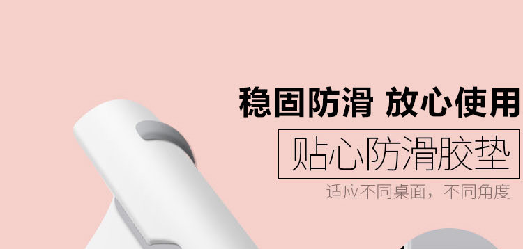 Support téléphone portable - Ref 1363545 Image 18