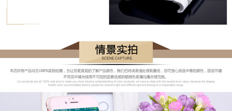 Support téléphone portable - Ref 1363545 Image 27