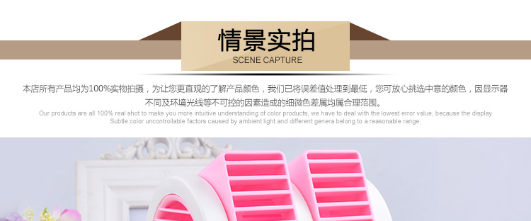 Ventilateur USB - Ref 400570 Image 24