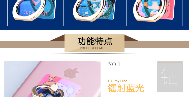 Support téléphone portable - Ref 1364254 Image 15