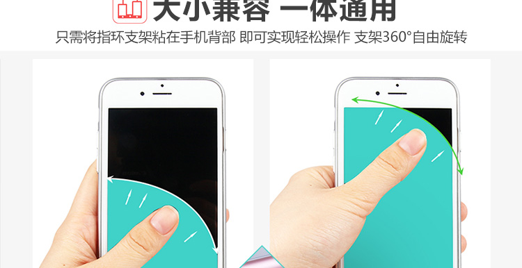 Support téléphone portable - Ref 1364254 Image 9