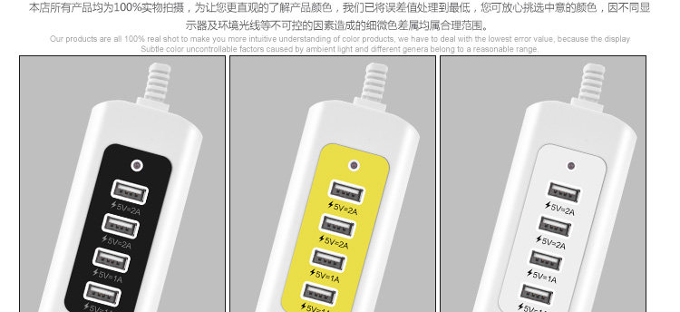 chargeur pour téléphones APPLE APPLE IPHONE6 - Ref 1292812 Image 15