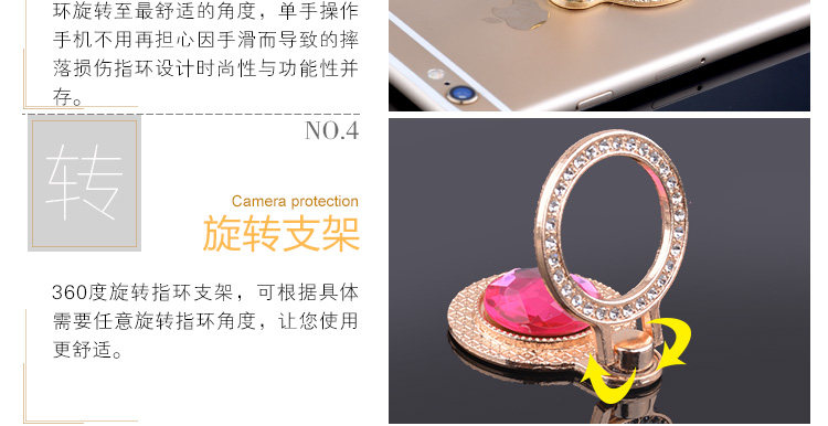 Support téléphone portable - Ref 1355873 Image 16