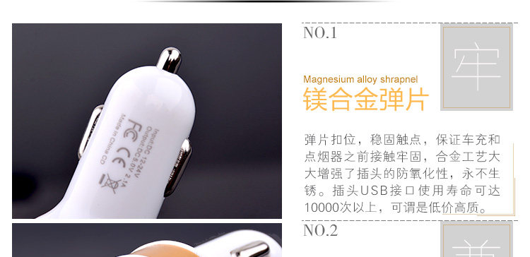 chargeur pour téléphones SAMSUNG SAMSUNG SGH-D908 - Ref 1291628 Image 14