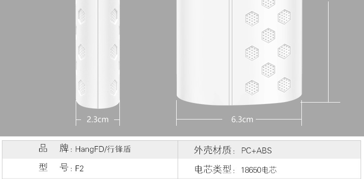 hàng ghế đầu khiên F2 4500mah đi điện thoại di động điện thoại di động phổ sạc quà tặng Po pin LOGO tùy chỉnh - Ngân hàng điện thoại di động sạc dự phòng aukey