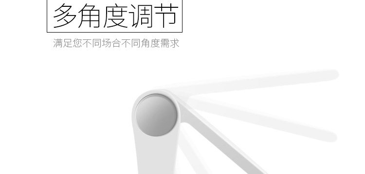 Support téléphone portable - Ref 1363545 Image 16