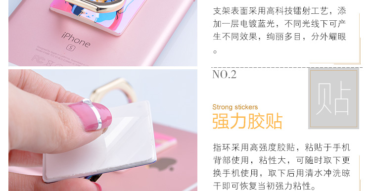 Support téléphone portable - Ref 1364254 Image 16