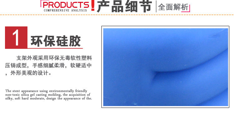 Support téléphone portable - Ref 1364248 Image 10