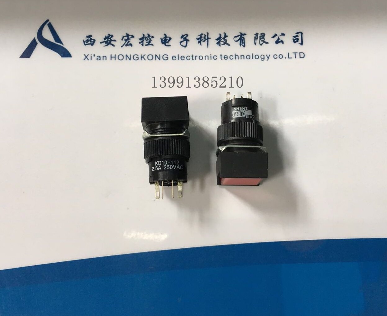 KD10-112 Three-door gorge with lamp button switch for spot shooting Former RFQ