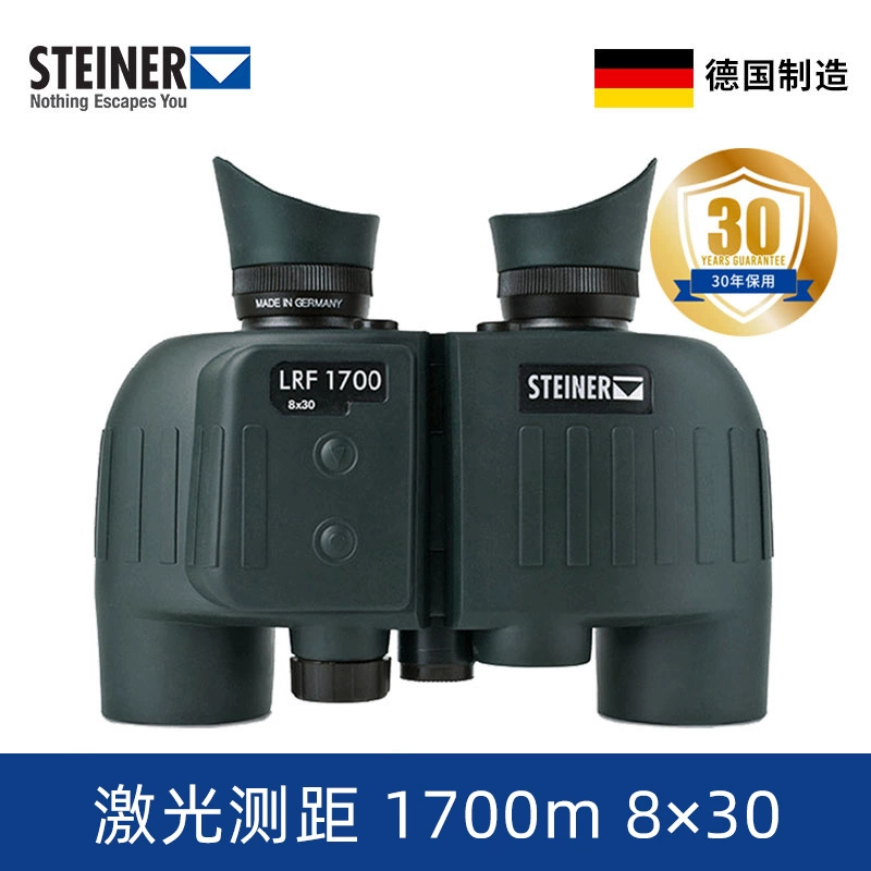 Kính thiên văn máy đo khoảng cách laser 1700m STEINER 8x tầm nhìn ban đêm độ phóng đại cao HD 2315 - Kính viễn vọng / Kính / Kính ngoài trời