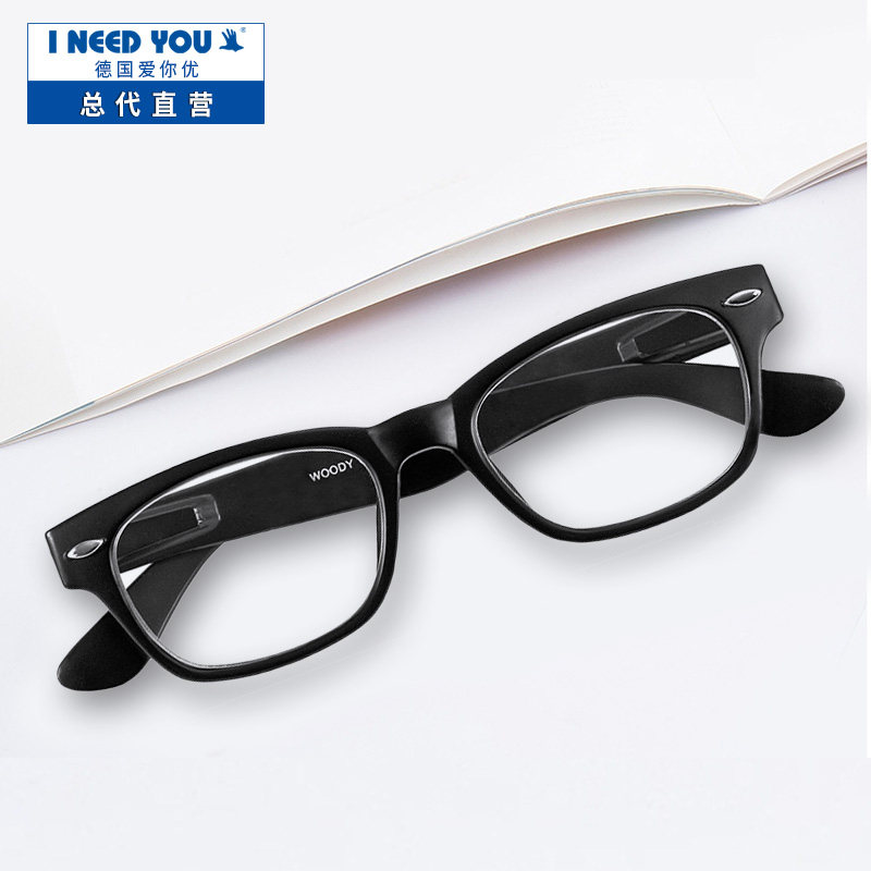 Germany loves you Youhigh-definition old flower glasses fashion elastic glasses legs woody series INEEDYOU MEN AND WOMEN CLASSIC