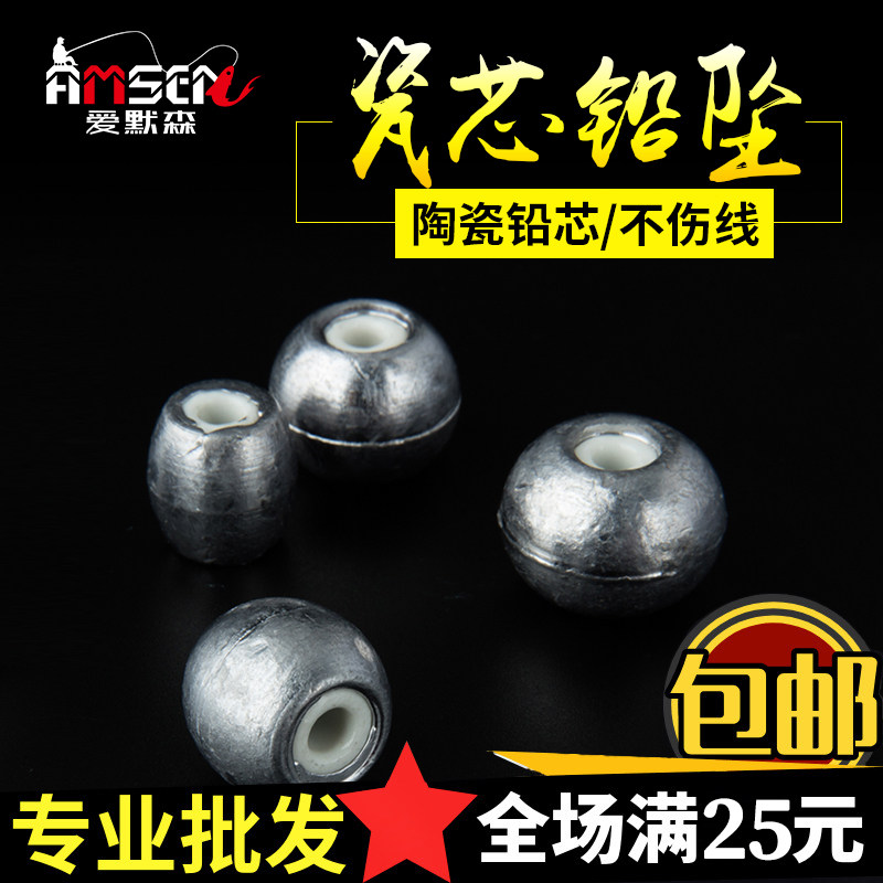 Olive-shaped masonry lead pendant hollow concentric lead pendant willow leaf water drop fishing pendant fishing supplies lead pendant