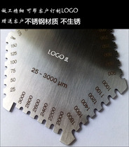 High precision stainless steel hexagonal wet film comb 20-370 paint thickness gauge comb gauge wet film wet film 25-3000