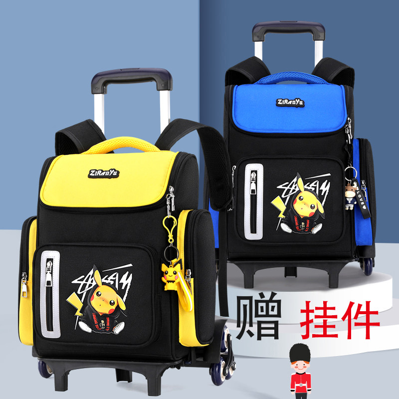 New school bag primary school children girl one to three 45 sixth grade children minus negative boy's bag ultra lightweight and waterproof