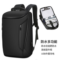 Bucket leisure computer backpack 15 6 inch notebook bag business backpack computer player country Alien