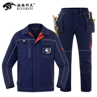 Универсальный лонгслив, комплект