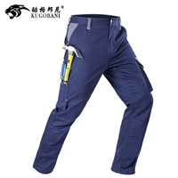 Темно -синий/серый