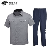 Комплект, простой и элегантный дизайн