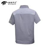 Униформа медсестры, эластичный антистатический летний дышащий комбинезон, короткий рукав, делается под заказ