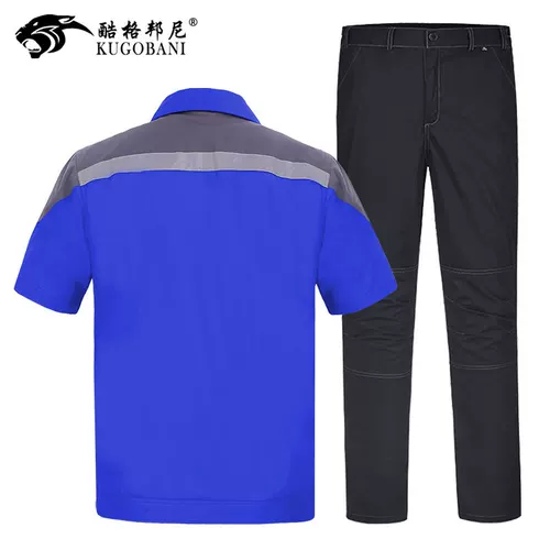 Летние тонкие нарукавники для работы, дышащий светоотражающий комплект, рабочая одежда, короткий рукав, впитывают пот и запах