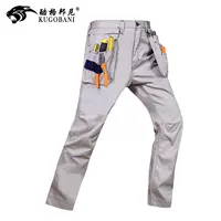 Хлопковые штаны