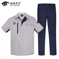 Хлопковый базовый комплект