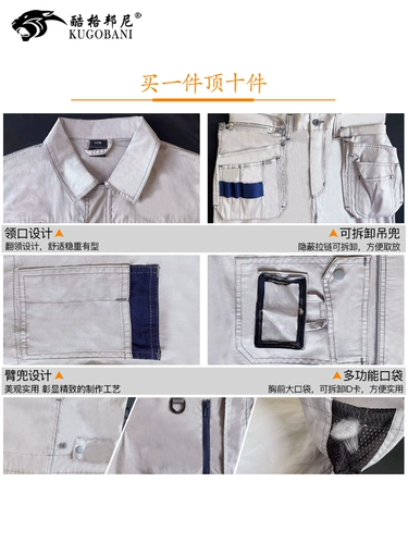 Летний тонкий хлопковый износостойкий антистатический комплект для работы, рабочая одежда, короткий рукав