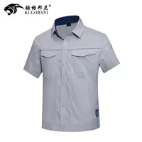 Простой серебряный серый топ