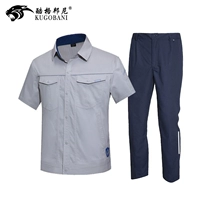 Комплект, простой и элегантный дизайн