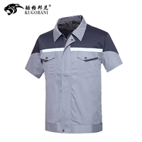 Серая одиночная рубашка