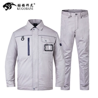 Летний лонгслив, базовый комплект