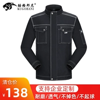 Весна и летний единственный топ (черный)