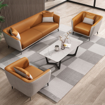 Office Sofa Brief Modern Tea Table Combo Suit Business Reception Guests Small Office Leisure Lounge Area