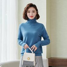 【第二件0元】恒源祥秋冬羊毛针织衫