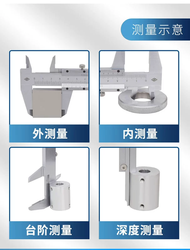 Caliper cơ khí Haliang Lianlian thước cặp cơ khí mạ crôm chịu mài mòn thép carbon cao chống ăn mòn thép không gỉ đa phạm vi miễn phí vận chuyển và lập hóa đơn thước cặp điện tử mitutoyo 0 200 thước kẹp mitutoyo 200mm điện tử