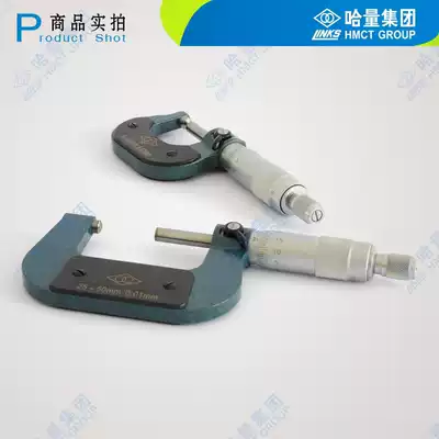 Hagage wall thickness micrometer spiral tube thickness gauge 0-25-50