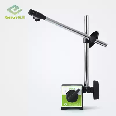 MAGNETIC MAGNETIC MAGNETIC STABLES MAGNETIC CZ-6A WCZ-6B