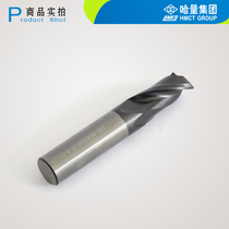 Hashu II-edged flat-headed milling knife hard processing General steel processing Alloy milling knife