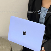  Macbook Apple notebook protective case 2020 Air computer pro16 quiet blue anti-drop 13M115 16