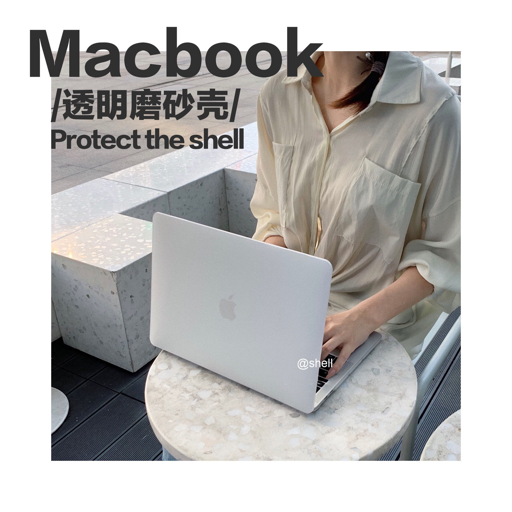SHELL -- MacBookAir13 Apple notebook ProM1 ultra-thin transparent frosted protective shell 14 anti-fall 16