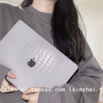 SHELL -- MacBook Apple Notebook Air13 protective shell M1Pro15 thin grey crocodile print pro16Max