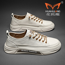 Men Shoes 2022 New Summer Breathable Little White Shoes Mens Boomer Shoes 100 Hitchhiking Versions Trendboard Shoes Men Casual Shoes