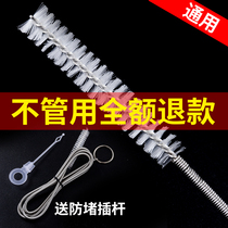 Refrigerator cleaning special tool drain holes Stagnant Water Clogging Dredge Cleaner Hairbrush Cleaner freezer Ice cabinet de-icing