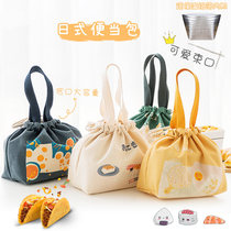 Lunch Box Bag Hand Improved Face Value Insulation Student Lunch Bag for work with dining meal kit convenient to carry waterproof and greatable