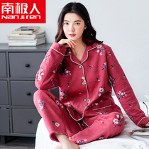 Pajamas womens autumn and winter long-sleeved cotton thickened three-layer warm air cotton sandwich thin padded home clothes two-piece suit