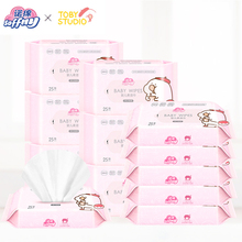 【红色小象】诺绵婴幼儿湿巾25抽*12包