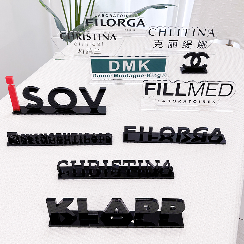 Acrylic Material Sign for Medical Beauty and Skincare Products, 3D Logo Sign, Desktop Display Stand for Skin Management and Beauty Salons