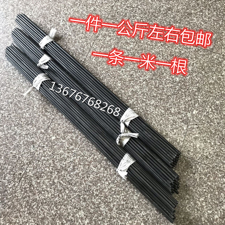 Carbon steel spring steel wire rod solid diameter 3 5 5 5 5 5 5 5 6 7 8 9 10 11 12mm