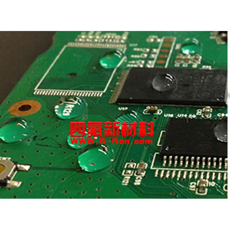 [Japan Daikin/daikin/optool/ud509/ glass fingerprint-resistant hydrophobic oil-repellent UD120]