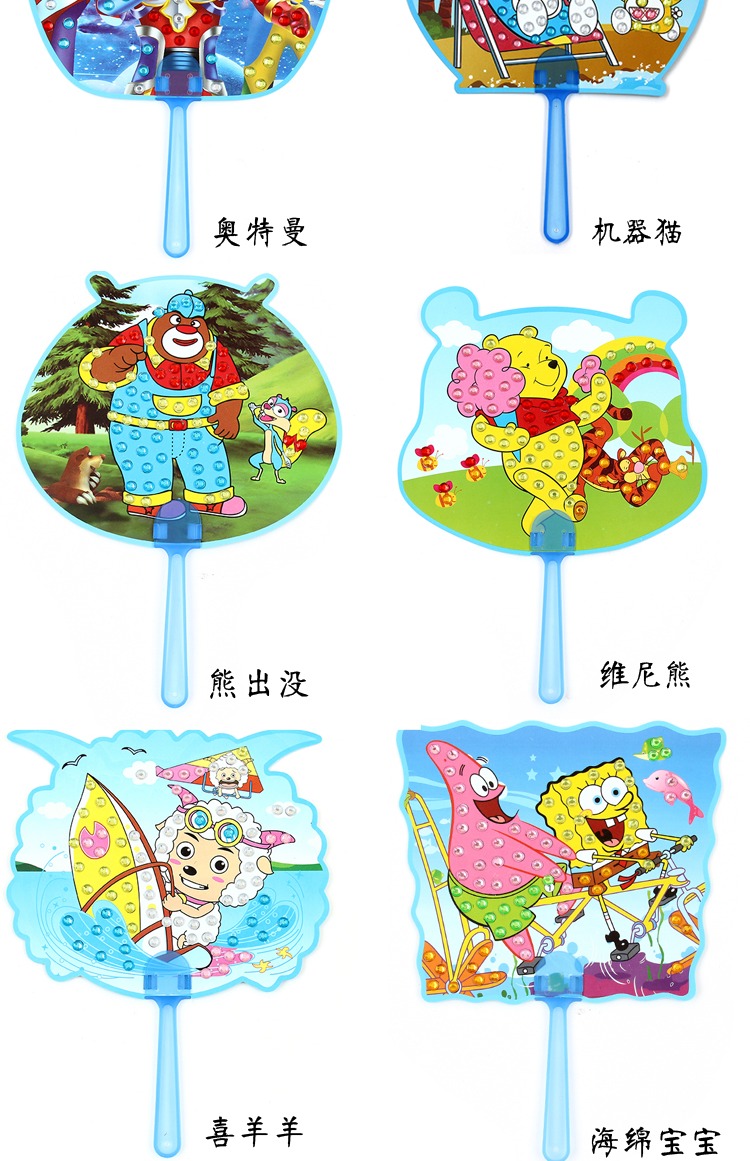 Kim cương dán quạt cha mẹ trẻ em handmade dễ thương mẫu giáo sáng tạo nghệ thuật tự làm phim hoạt hình kim cương làm đồ chơi sáng tạo